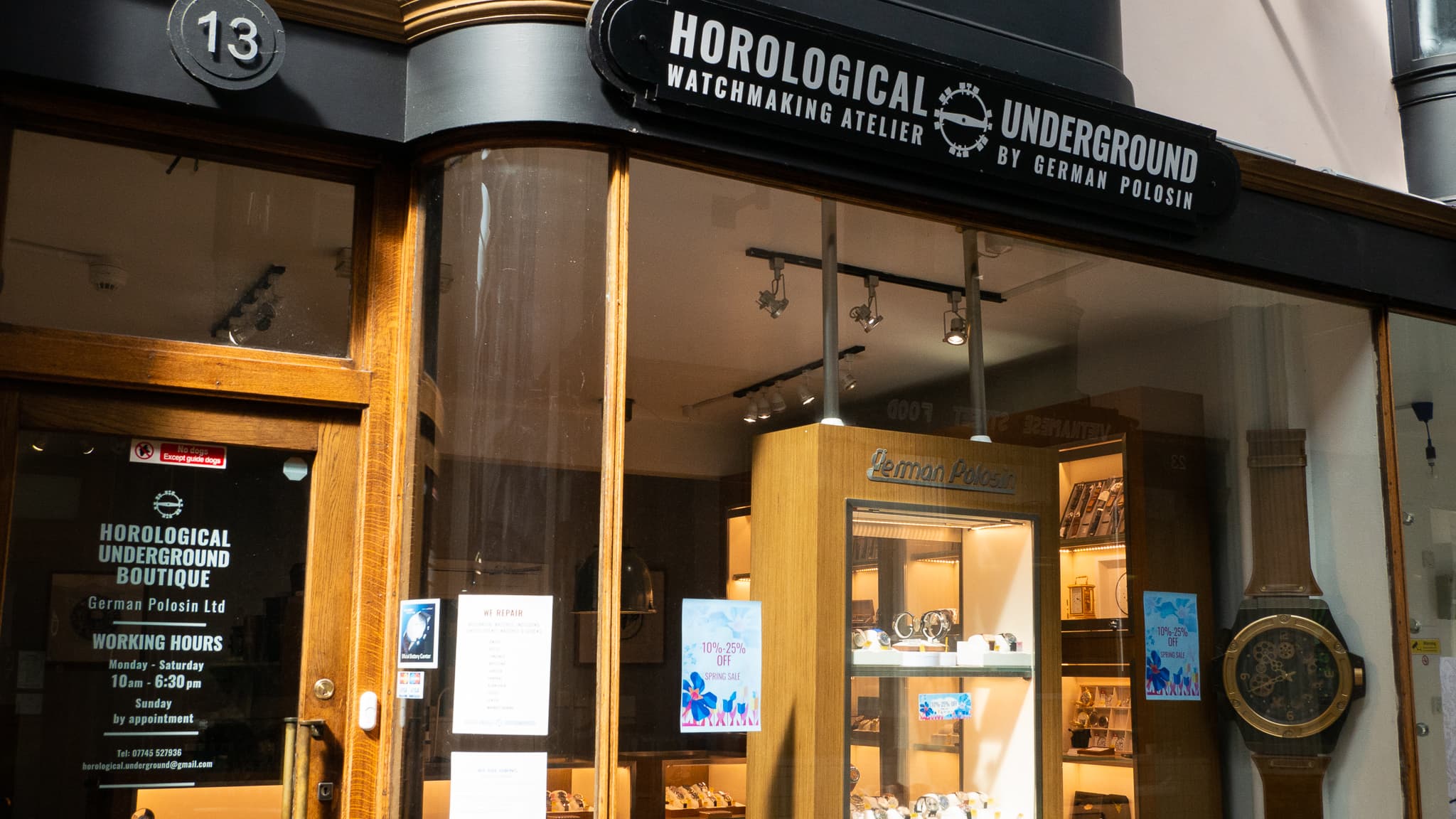 Summer Sale Ends Soon at Horological Underground!