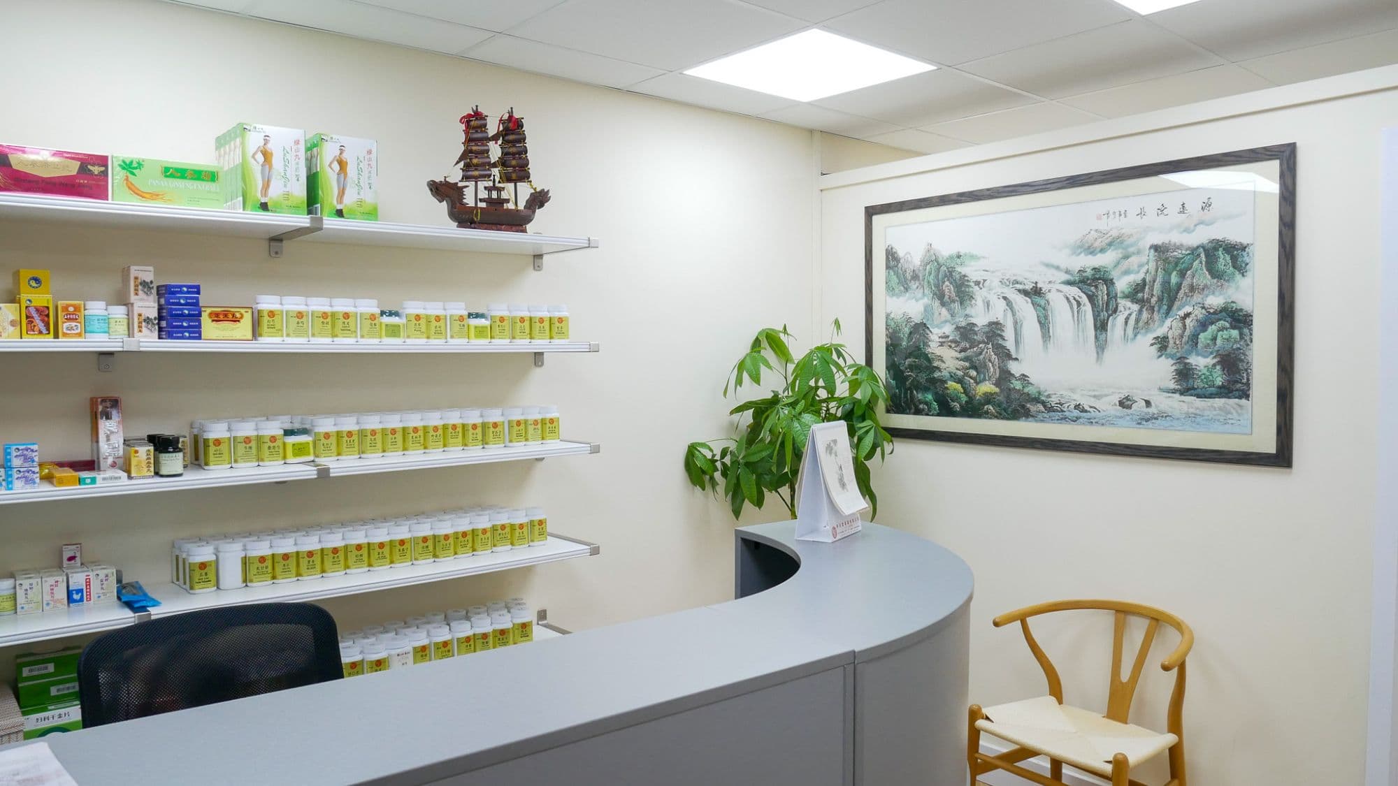 Say Hello to Dr & Acuherbs!